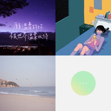 不為你而傷心了吧