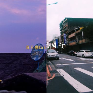 R&B