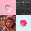 My Playlist