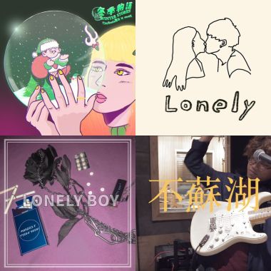 ?️不錯