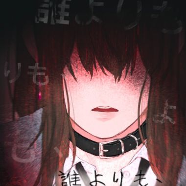 時雨 姬