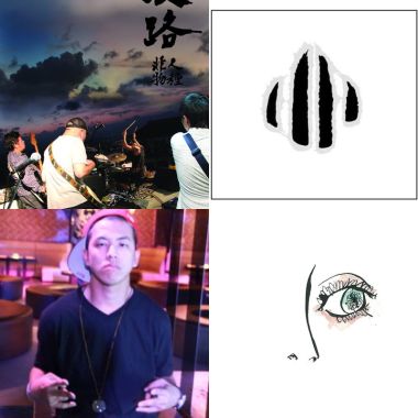 我的歌單 1