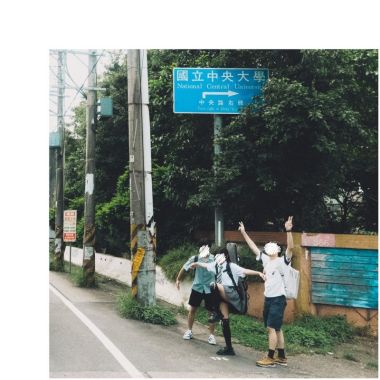 三