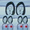 依錚依靜