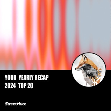 2024 個人年度精選
