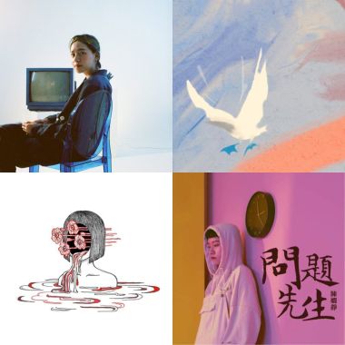 Hip hop/ Lofi/ Jazz