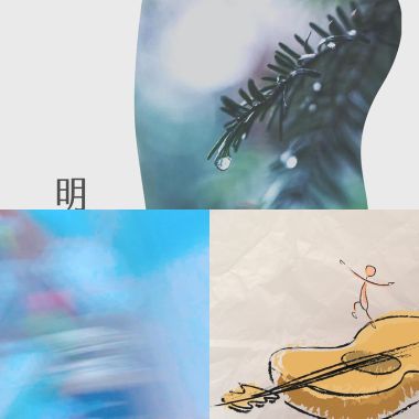 想奕凡的時候