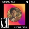 2021 個人年度精選之最