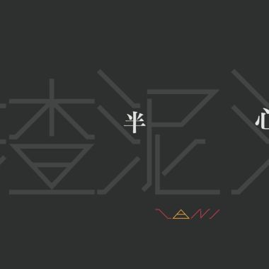 叮咚