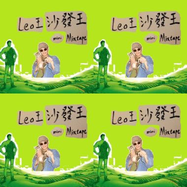 我的歌單  