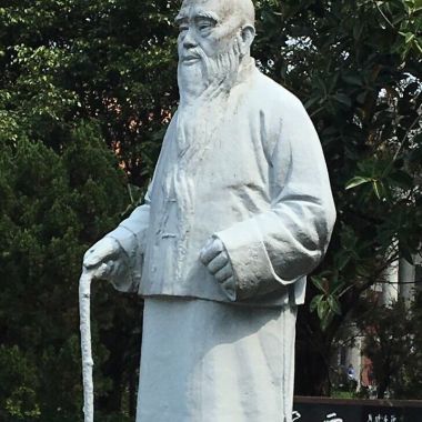 中文歌
