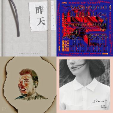 林大淳超去