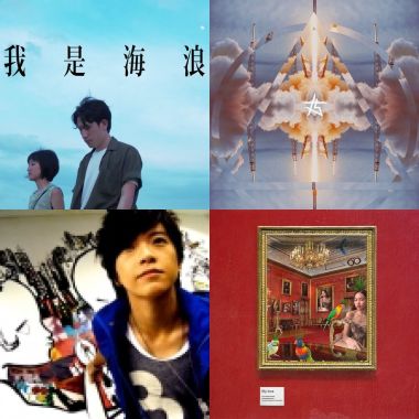 隨便