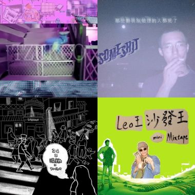 Hiphop