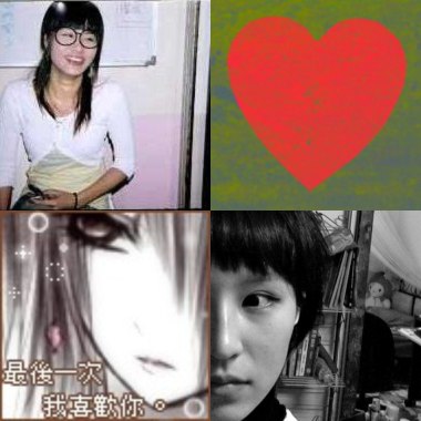 歌曲