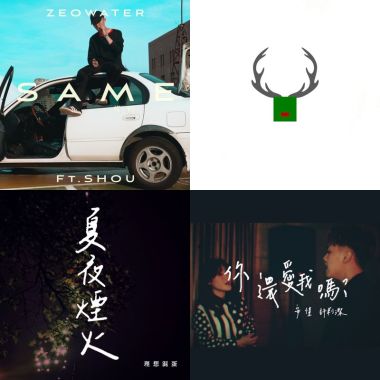 2019