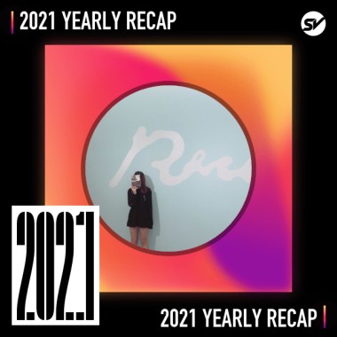 2021 個人年度精選之最