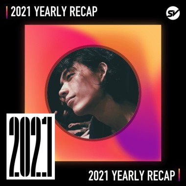 2021 個人年度精選之最
