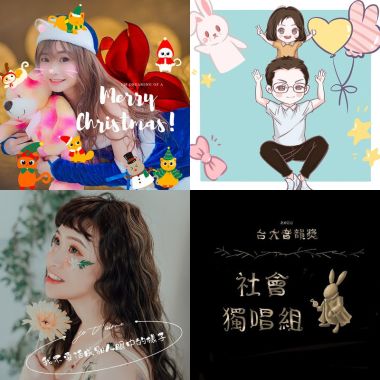 張苡宸歌單