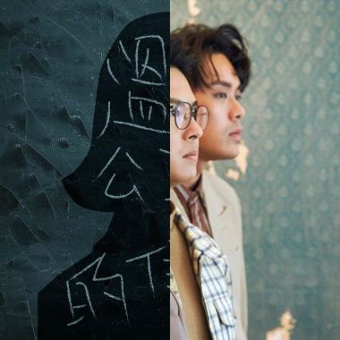 我的歌單 1