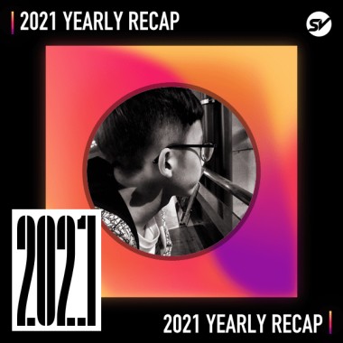 2021 個人年度精選之最