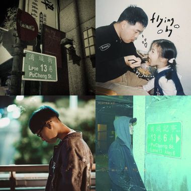 沈澱