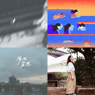 寶❤️