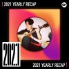 2021 個人年度精選之最