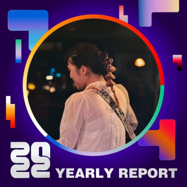 2022 個人年度精選