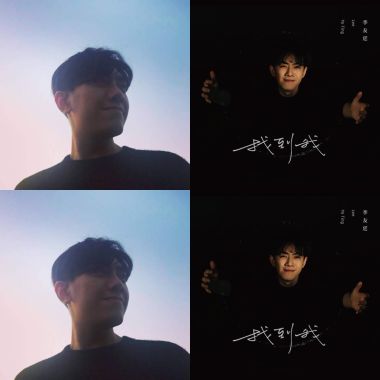 友廷老師