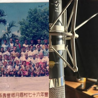 張震嶽