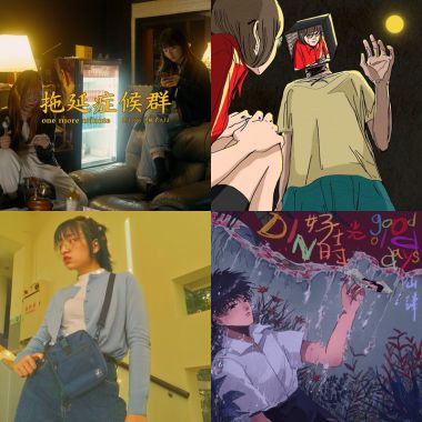 ?