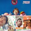 海豚刑警@@