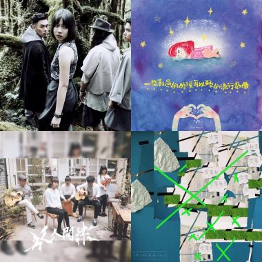 My Playlist  