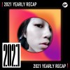 2021 個人年度精選之最