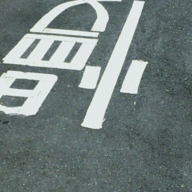想哭的時候
