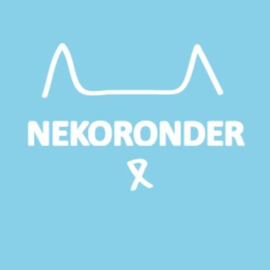 NaKoRonDer