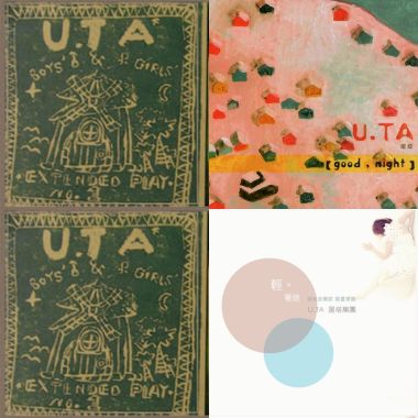 UTA