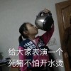 软嘴唇