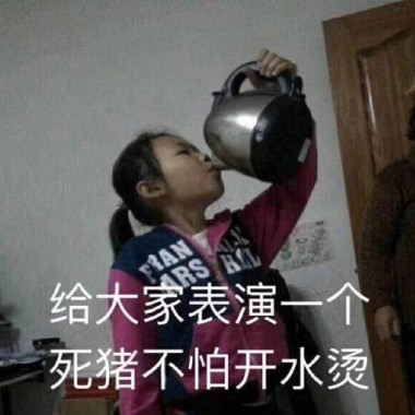 软嘴唇