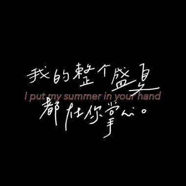 独角仙的梦