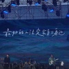 把音量转小
