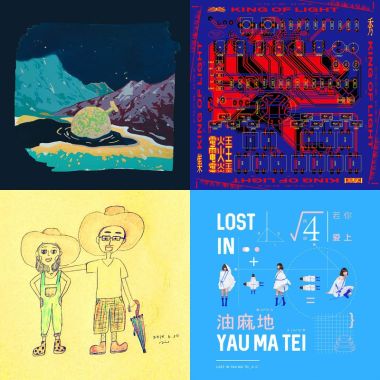 Songs