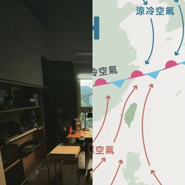 好听