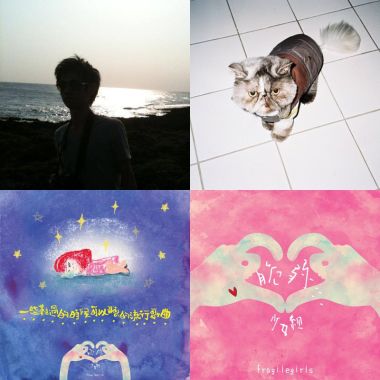 獨立音樂