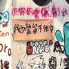 尬藝ㄟ