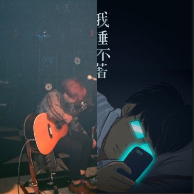 ?