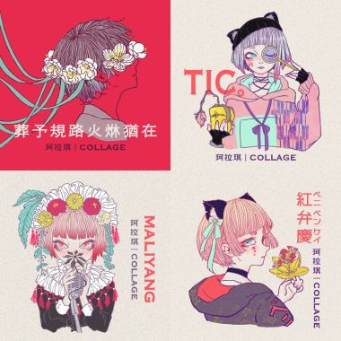 珂拉琪