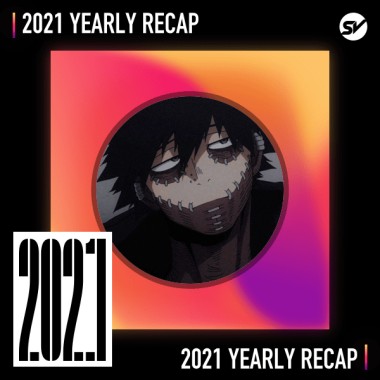 2021 個人年度精選之最