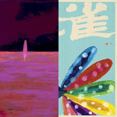 听着歌呢